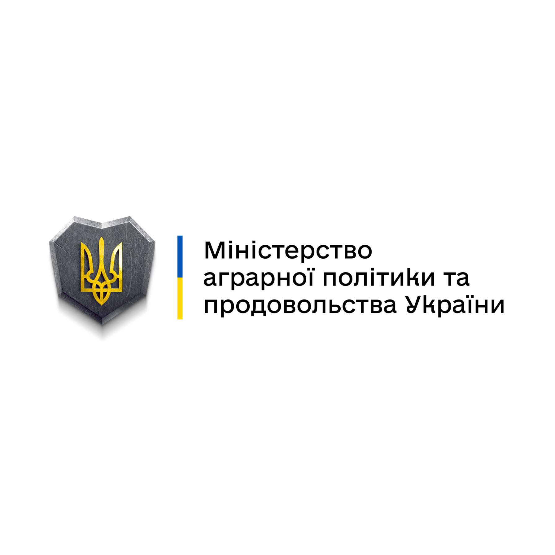 Офіційний партнер