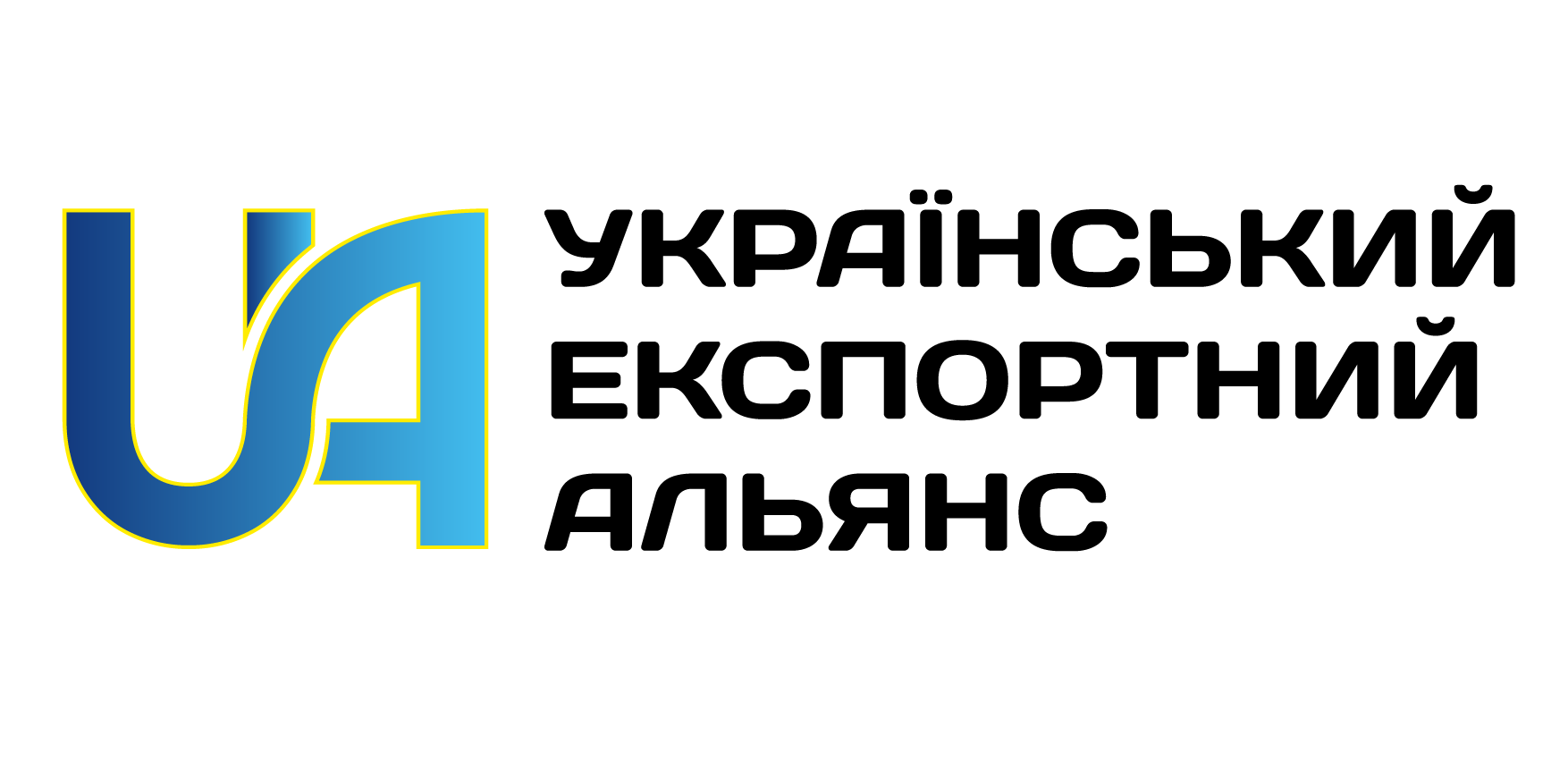 За підтримки